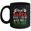 Funny Christmas Kids Adults Dear Santa I Can Explain Mug | siriusteestore