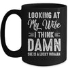Funny Dad Joke Quote For Husband Father From Wife Mug | siriusteestore