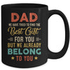 Funny Fathers Day for Dad Daddy from Daughter Son Wife Mug | siriusteestore