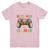 Funny Gamer I Have Two Titles Brother And Gamer Gaming Retro Youth Shirt | siriusteestore