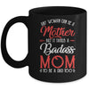 Funny Happy Fathers Day To The Best Single Mom Mug | siriusteestore