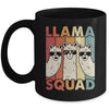 Funny Llama Squad For Men Women Llama Alpaca Farm Animal Mug | siriusteestore