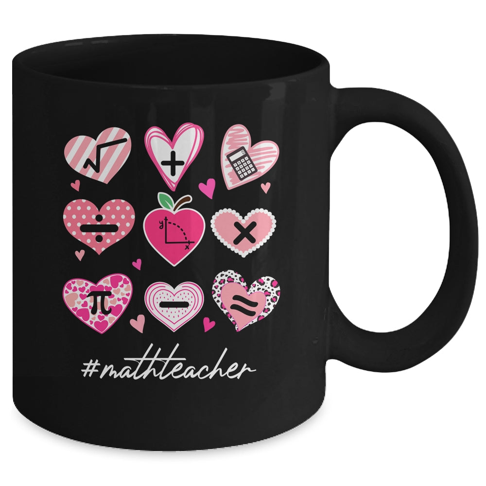 Funny Math Teacher Valentine's Day Pi Math Lover Mug | siriusteestore