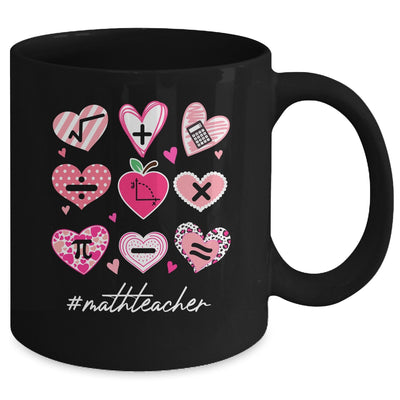 Funny Math Teacher Valentine's Day Pi Math Lover Mug | siriusteestore