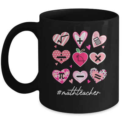 Funny Math Teacher Valentine's Day Pi Math Lover Mug | siriusteestore