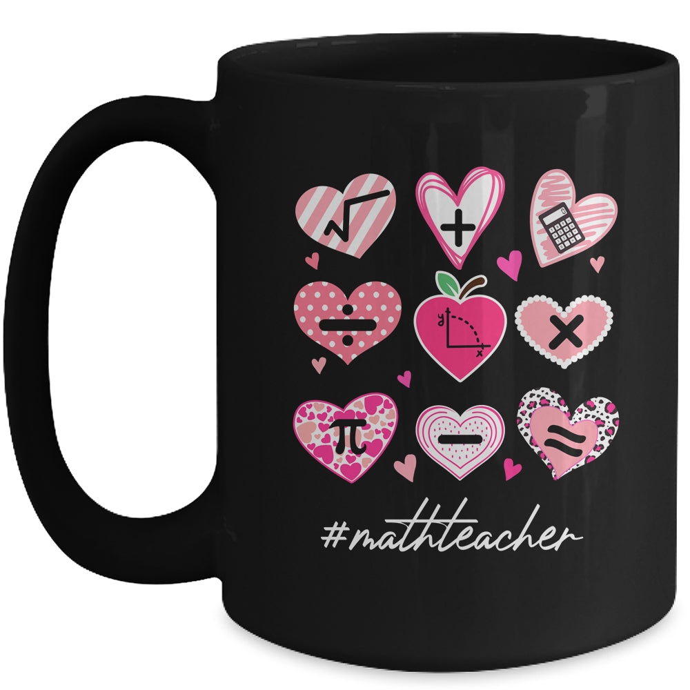 Funny Math Teacher Valentine's Day Pi Math Lover Mug | siriusteestore
