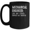 Funny Mechanical Engineer Engineering Students Gear Mug | siriusteestore