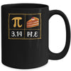 Funny Pi Day Math Teachers Pi Symbol Pie Men Women Mug | siriusteestore