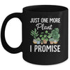 Funny Plant For Men Women Pot Gardener Plant Lover Gardening Mug | siriusteestore
