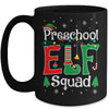 Funny Preschool Elf Squad Teacher Christmas Child Xmas Mug | siriusteestore