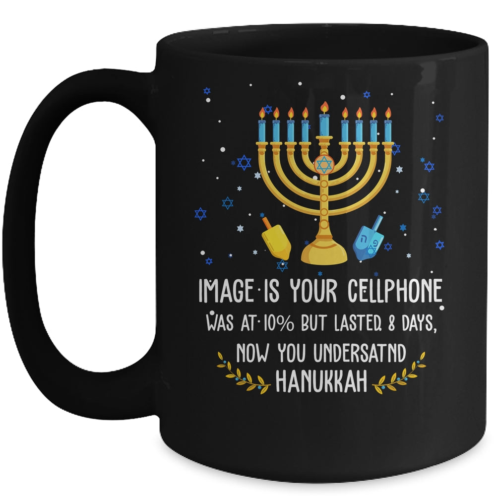 Funny Sarcastic Hanukkah Chanukah Cellphone Quote Christmas Mug | siriusteestore