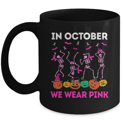 Funny Skeleton Halloween October We Wear Pink Breast Cancer Mug | siriusteestore