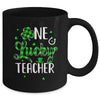 Funny St Patricks Day Gift For Prek Kinder One Lucky Teacher Mug | siriusteestore