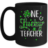 Funny St Patricks Day Gift For Prek Kinder One Lucky Teacher Mug | siriusteestore