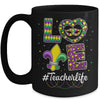 Funny Teacher Mardi Gras Carnival Family Matching Outfit Mug | siriusteestore