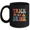 Funny Trick Or Drink Lover Halloween Drink Retro Groovy Mug | siriusteestore
