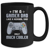 Gamer Dad Like A Normal Dad Video Game Fathers Day Mug | siriusteestore