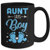 Gender Reveal For Aunt Says Boy Matching Family Set Party Mug | siriusteestore