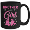 Gender Reveal For Brother Says Girl Matching Family Set Party Mug | siriusteestore