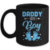 Gender Reveal For Daddy Says Boy Matching Family Set Party Mug | siriusteestore