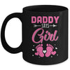 Gender Reveal For Daddy Says Girl Matching Family Set Party Mug | siriusteestore
