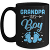 Gender Reveal For Grandpa Says Boy Matching Family Set Party Mug | siriusteestore