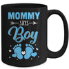 Gender Reveal For Mommy Says Boy Matching Family Set Party Mug | siriusteestore