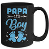Gender Reveal For Papa Says Boy Matching Family Set Party Mug | siriusteestore