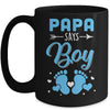 Gender Reveal For Papa Says Boy Matching Family Set Party Mug | siriusteestore