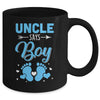 Gender Reveal For Uncle Says Boy Matching Family Set Party Mug | siriusteestore