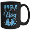 Gender Reveal For Uncle Says Boy Matching Family Set Party Mug | siriusteestore