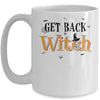 Get Back Witch I'm Not A Witch Im Your Wife Couple Halloween Mug | siriusteestore
