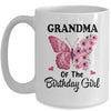 Grandma 1st First Birthday Matching Family Butterfly Floral Mug | siriusteestore