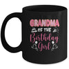 Grandma Of The Birthday Girl Family Donut Birthday Mug | siriusteestore