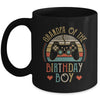 Grandpa Of The Birthday Boy Vintage Matching Gamer Birthday Mug | siriusteestore