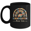 Groovy Kindergarten Dream Team Retro Back To School Teachers Mug | siriusteestore