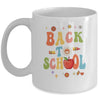 Groovy Teacher Grade Elementary Retro Welcome Back To School Mug | siriusteestore