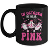 Groovy Wear Pink Breast Cancer Warrior Ghost Halloween Mug | siriusteestore