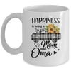 Happiness Is Being A Mom And Oma Sunflower Mug | siriusteestore