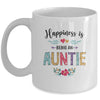 Happiness Is Being An Auntie For The First Time Mothers Day Mug | siriusteestore
