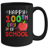 Happy 100th Day Of School Teacher Student 100 Days Mug | siriusteestore