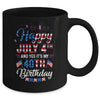 Happy 4 July And Yes It's My 40th Birthday Since July 1981 Mug | siriusteestore