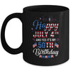 Happy 4 July And Yes It's My 50th Birthday Since July 1971 Mug | siriusteestore