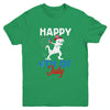 Happy 4th Of July T Rex Patriotic Funny Boys Kids Youth Shirt | siriusteestore