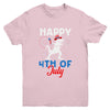 Happy 4th Of July T Rex Patriotic Funny Boys Kids Youth Shirt | siriusteestore