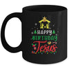 Happy Birthday Jesus Christmas Xmas Family Holiday Mug | siriusteestore