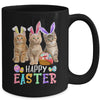 Happy Easter Three Cat Wearing Bunny Ear Kitty Kitten Lover Mug | siriusteestore