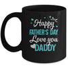 Happy Fathers Day Daddy For Dad Kids Mug | siriusteestore