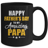 Happy Fathers Day For My Amazing Papa From Son Daughter Mug | siriusteestore