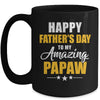 Happy Fathers Day For My Amazing Papaw From Son Daughter Mug | siriusteestore